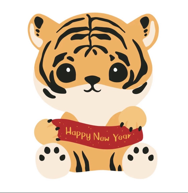 Bonne Année du Tigre d'eau 2022 Bonne Année du Tigre d'eau 2022