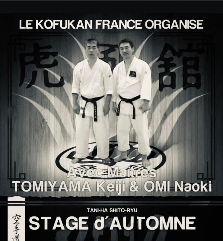 STAGE AUTOMNE 2022 KOFUKAN INTERNATIONAL STAGE AUTOMNE 2022 KOFUKAN INTERNATIONAL