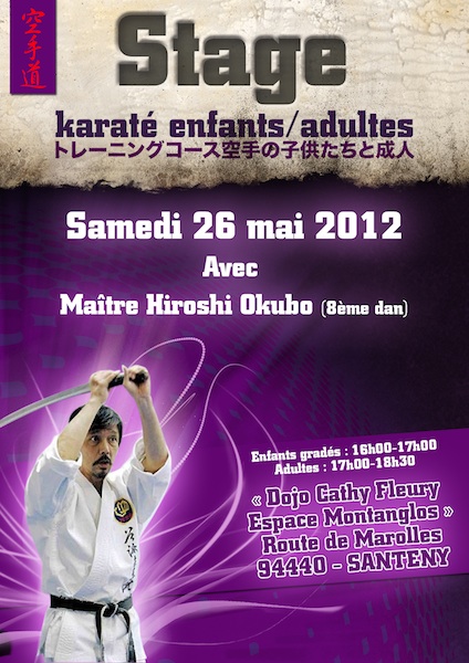 Karate club de Saint Maur - Stage OKUBO Karate club de Saint Maur - Stage OKUBO