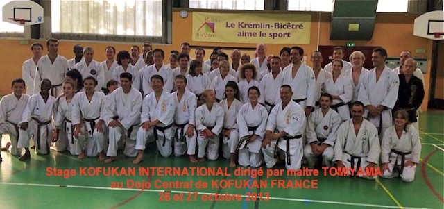 Karate Club de Saint Maur - Stage Kofukan International - Maitre TOMIYAMA