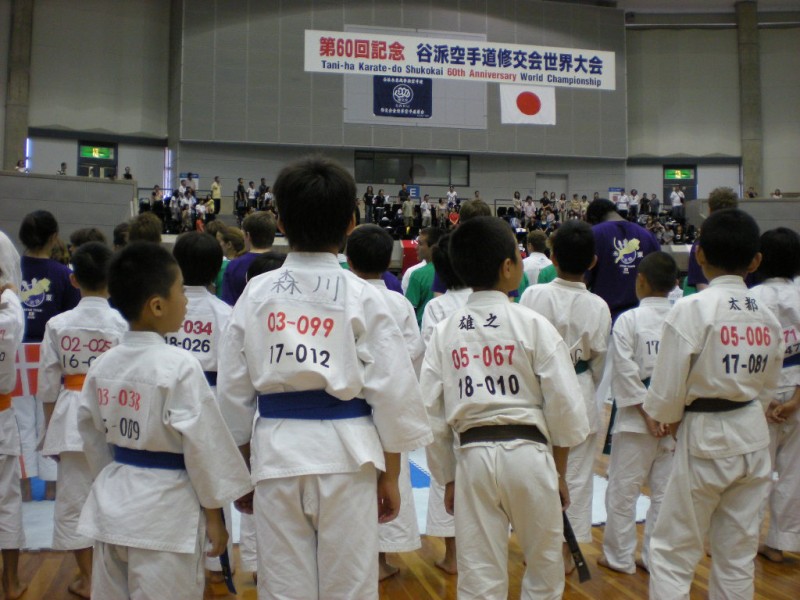 Karate club de Saint Maur - Championnat du Monde Shukokai