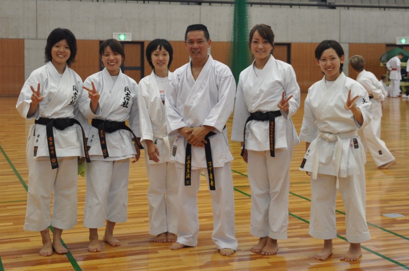 Karate club de Saint Maur - Universite Doshisha