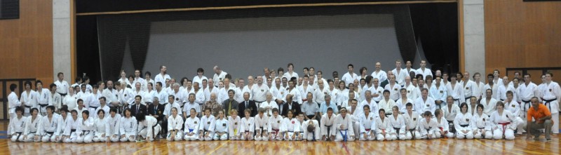 Karate club de Saint Maur - Universite Doshisha