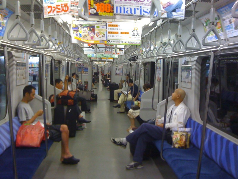Karate club de Saint Maur - Tokyo - metro
