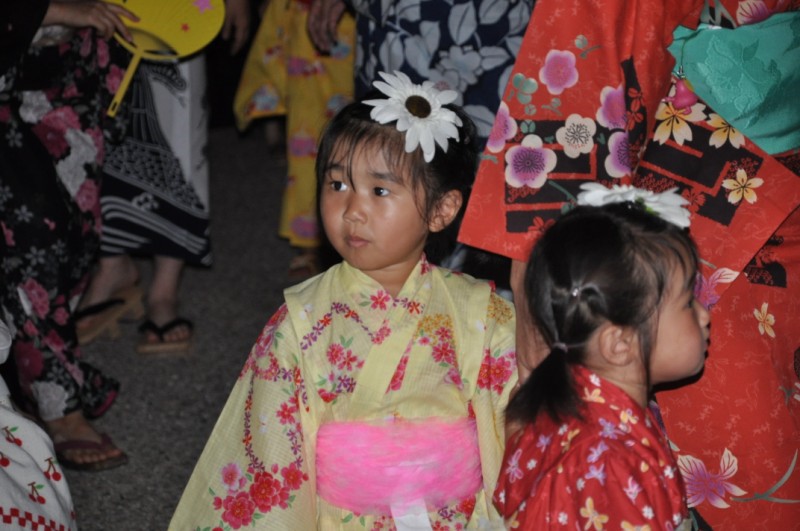 Karate club de Saint Maur - Izushi - Fetes des morts