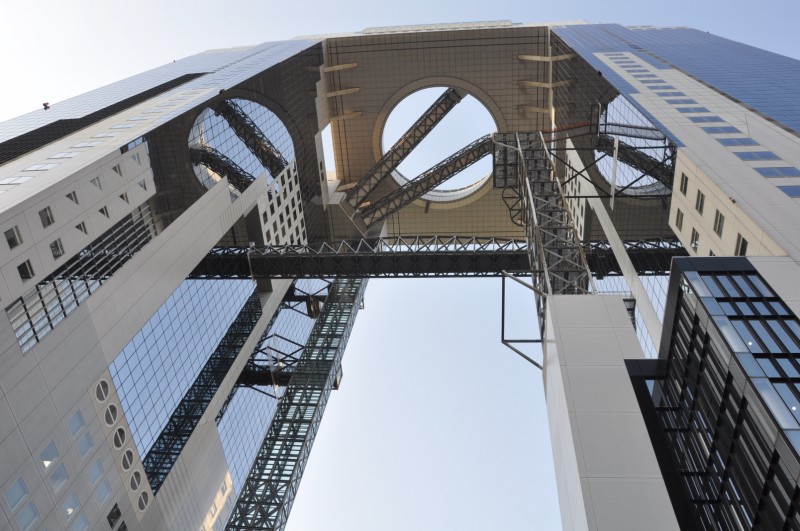 Karate club de Saint Maur - Umeda Sky Building OSAKA